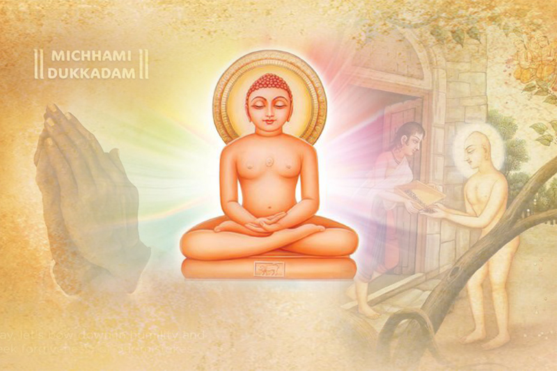 When is Paryushan 2025? Get the official dates and easy ways to prepare for the holy days.